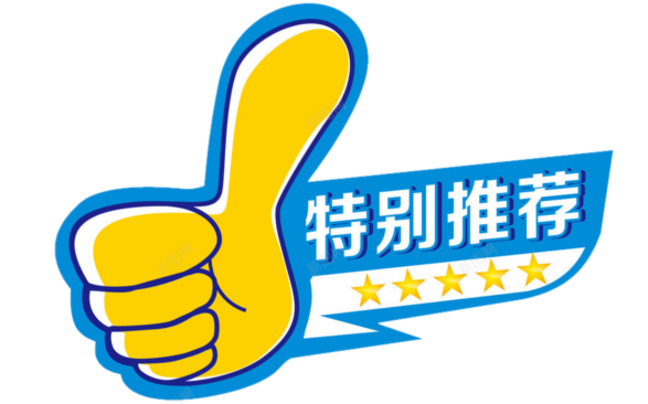篮球联盟冠军的柔韧性是什么_柔韧性比赛_柔韧球是什么